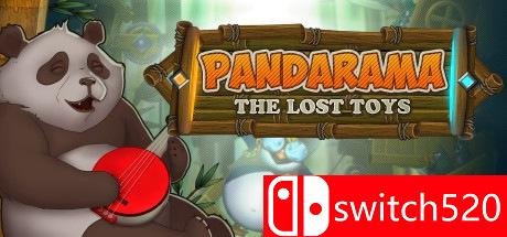 熊猫拉玛：丢失的玩具游戏封面