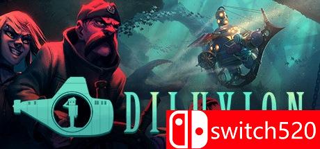 洪水世界游戏封面