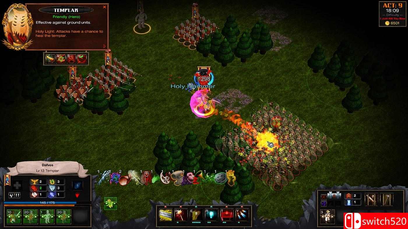 《天空之箭》游戏截图1