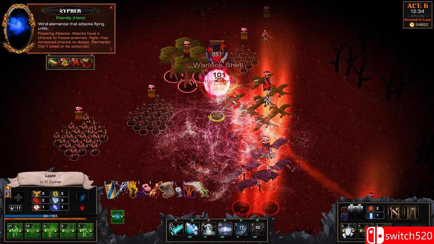 《天空之箭》游戏截图2