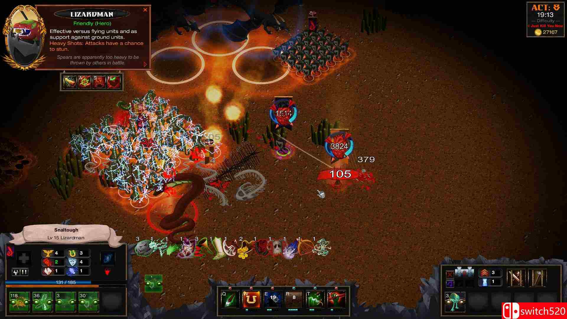 《天空之箭》游戏截图4