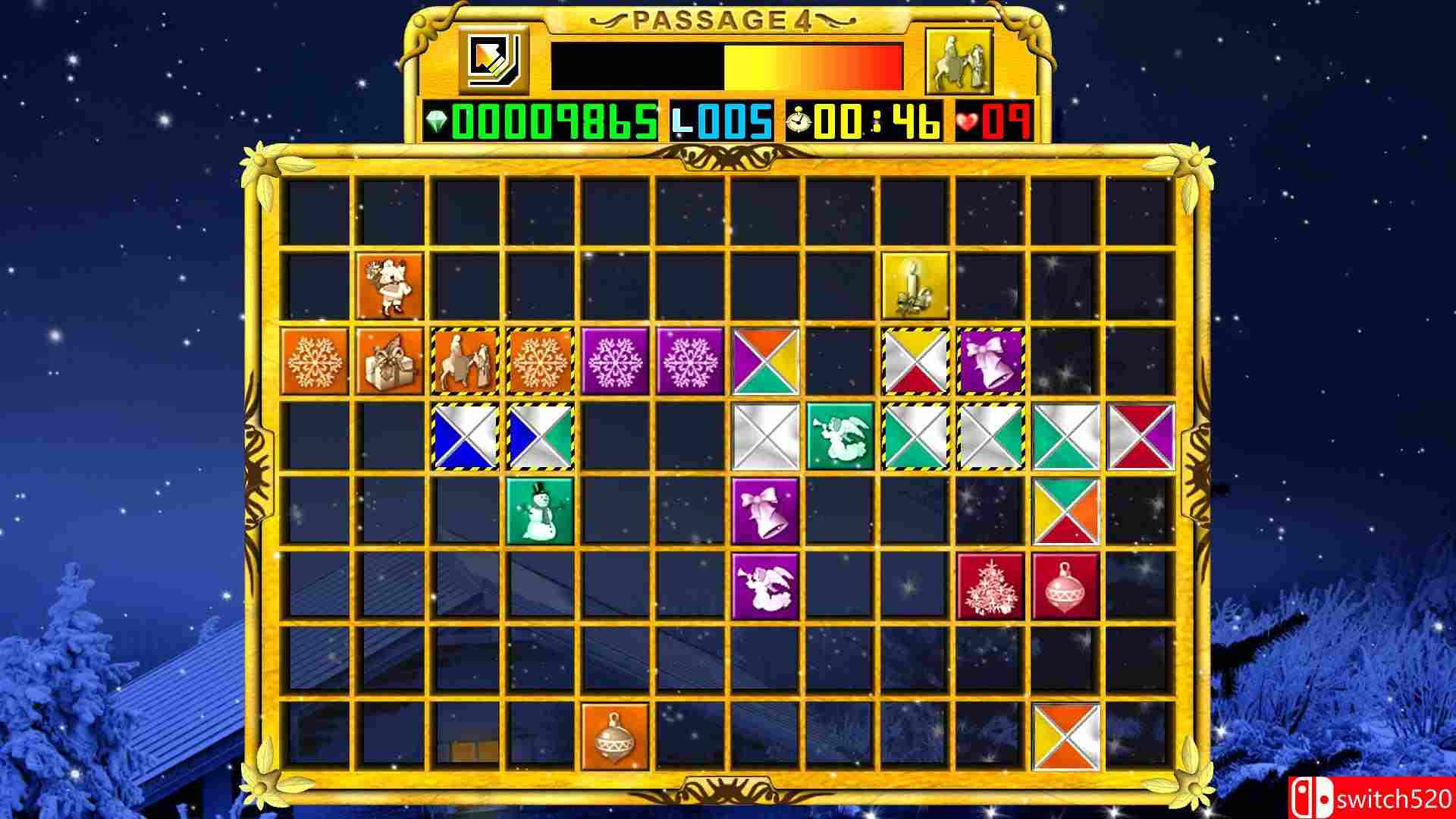 《旅程4》游戏截图3