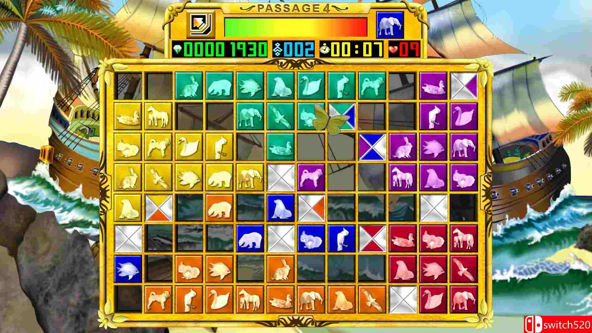 《旅程4》游戏截图2