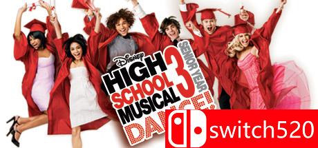 《高中音乐3：高年级舞蹈》游戏封面