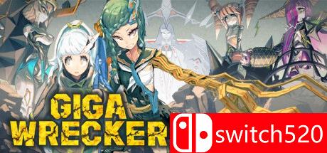 千兆毁灭者游戏封面