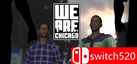 《我们是芝加哥》游戏封面