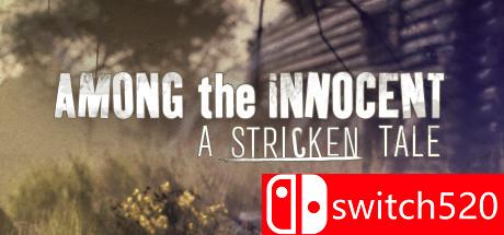 《无辜者：灾难故事》游戏主图