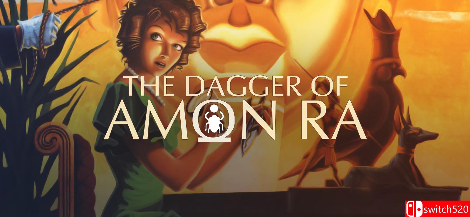 《安满拉的匕首（The Dagger of Amon Ra）》GOG经典版 I_KnoW镜像版[EN]_0