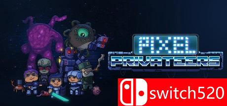 像素星际海盗游戏封面