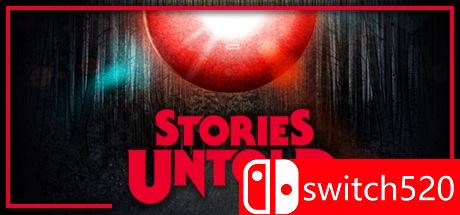 《未诉之事（Stories Untold）》游戏封面图
