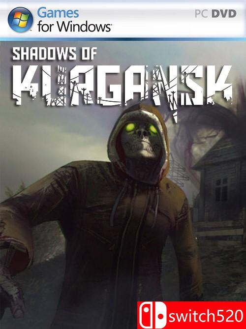 《逃离丧尸镇（Shadows of Kurgansk）》游戏主图