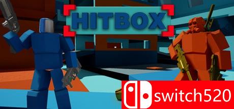 游戏《射击区（HitBox）》封面图