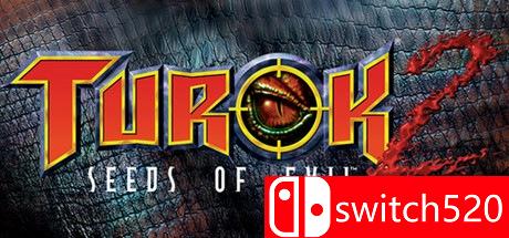 《恐龙猎人2（Turok 2: Seeds of Evil）》游戏封面