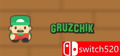 GRUZCHIK游戏封面图