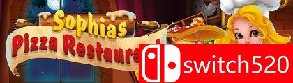 《索菲亚比萨餐厅》游戏主图