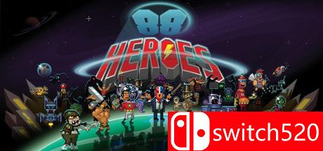 游戏《88英雄》封面图