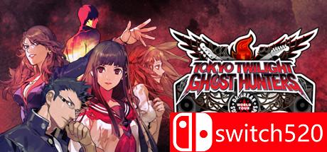 《魔都红色游击队（Tokyo Twilight Ghost Hunters Daybreak）》DARKSiDERS镜像版[EN]_0