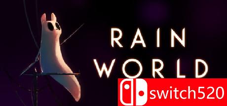 《雨的世界（Rain World）》PLAZA镜像版封面图