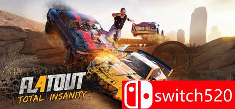 横冲直撞4：疯狂游戏封面