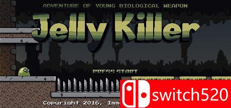 《果冻杀手（Jelly Killer）》v1.1 ALiAS硬盘版[EN]_0