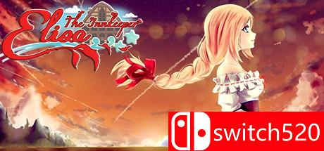 《Elisa: 旅店老板》游戏主视觉图