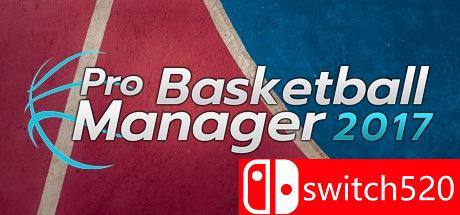 《职业篮球经理2017》游戏主图