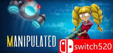 游戏《控制（Manipulated）》主视觉图