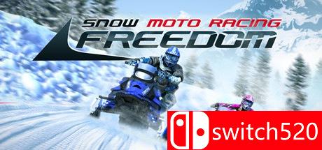 雪地摩托自由竞赛游戏封面