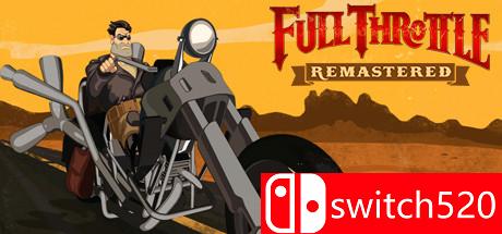 极速天龙：复刻版游戏封面