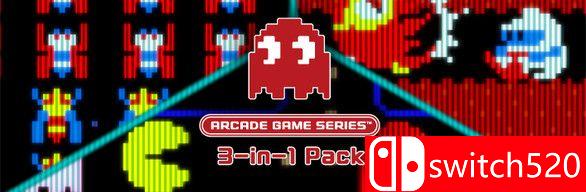 街机游戏3合1封面图