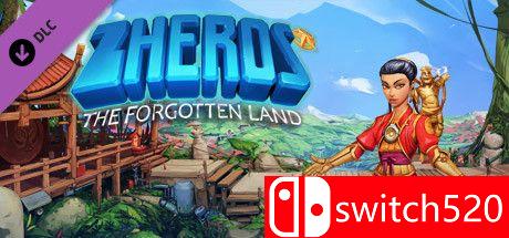 《英雄代号Z：遗忘之地》游戏封面