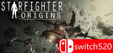 星际斗士：起源游戏主图