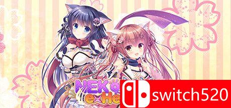 《猫忍之心（NEKO-NIN exHeart）》DARKSiDERS镜像版[JP/EN]_0