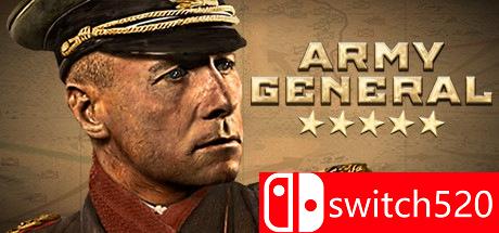 陆军上将游戏主图