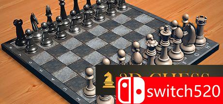 3D国际象棋游戏主图