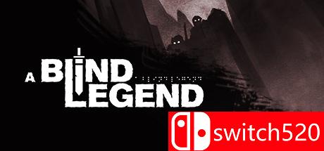 《盲侠传说（A Blind Legend）》游戏主视觉图