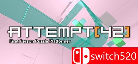 《尝试42（Attempt[42]）》游戏封面