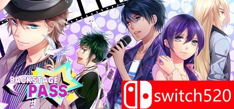 《幕后恋爱许可（Backstage Pass）》游戏主视觉图