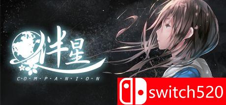 《伴星（Companion）》DARKSiDERS镜像版[EN]_0