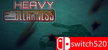 游戏《沉重的苍凉》主视觉图