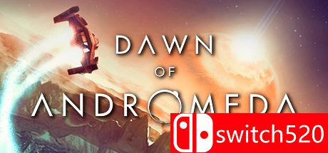 《仙女座的黎明（Dawn of Andromeda）》游戏主图