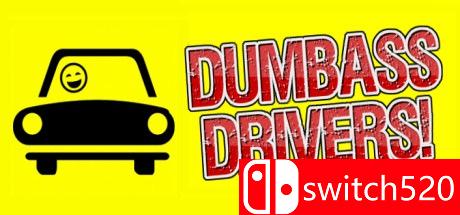 《笨蛋司机（Dumbass Drivers!）》PLAZA镜像版[EN]_0