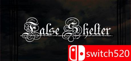 虚假避难所游戏封面