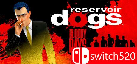 《落水狗：杀戮岁月》游戏封面