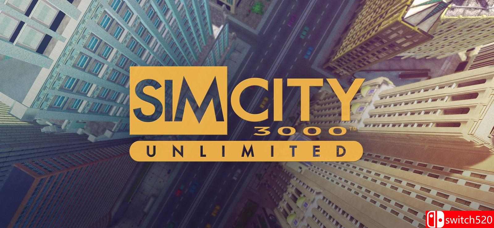 模拟城市3000无限游戏封面
