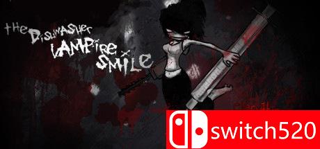 《洗碗工：吸血鬼的微笑》游戏封面