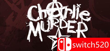 查理谋杀案游戏截图