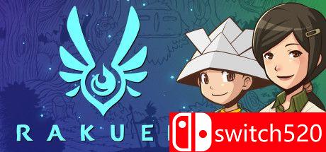 《乐园（Rakuen）》游戏主图