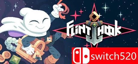 《燧石之钩（Flinthook）》游戏主图
