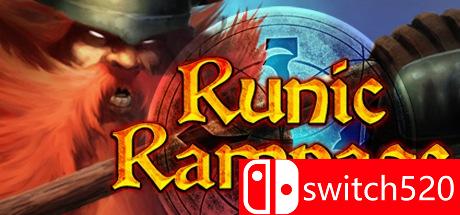 符文狂暴游戏主图